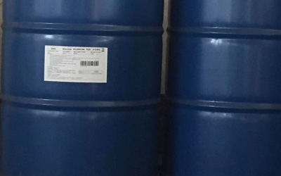 Highly active silicone oil DK-580DG